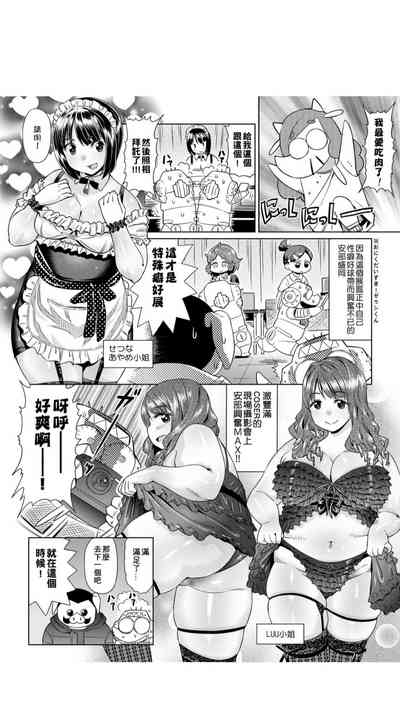 第95页图