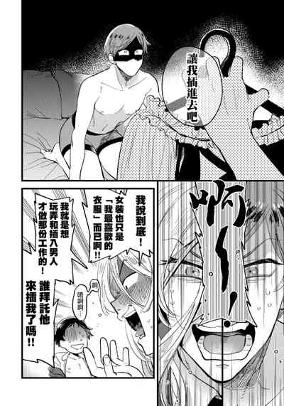 第15页图