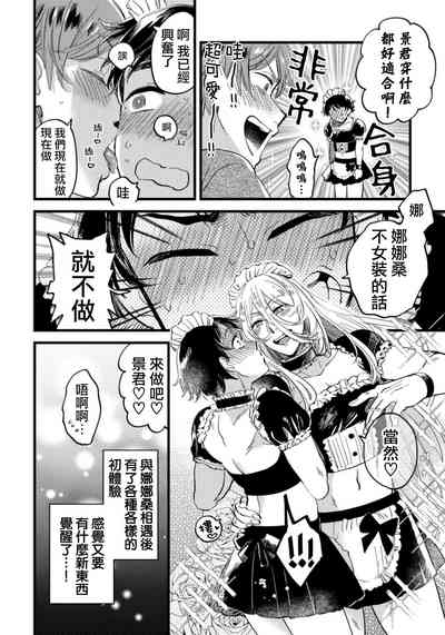 第27页图