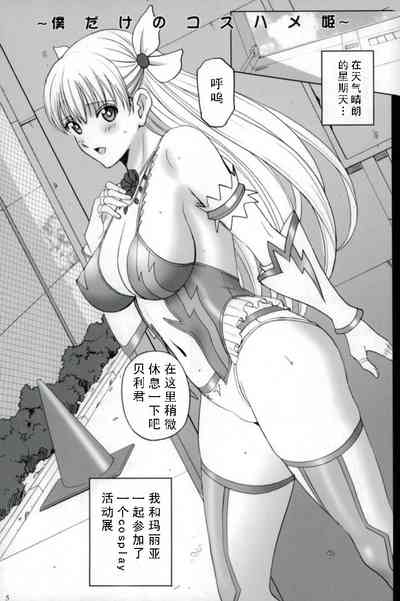 第3页图