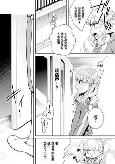 第23頁圖
