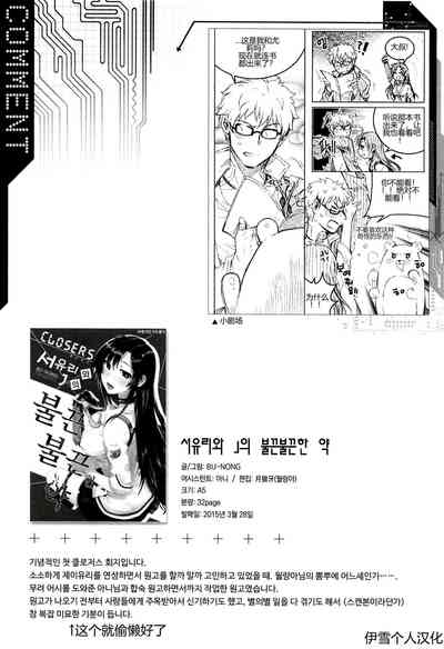 第35頁圖