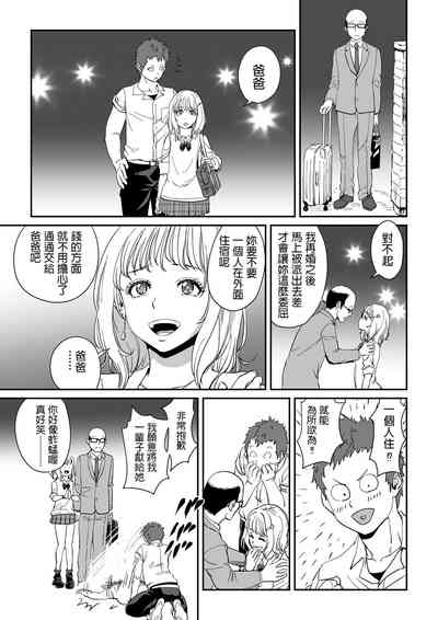 第31頁圖