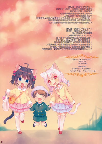 第15頁圖