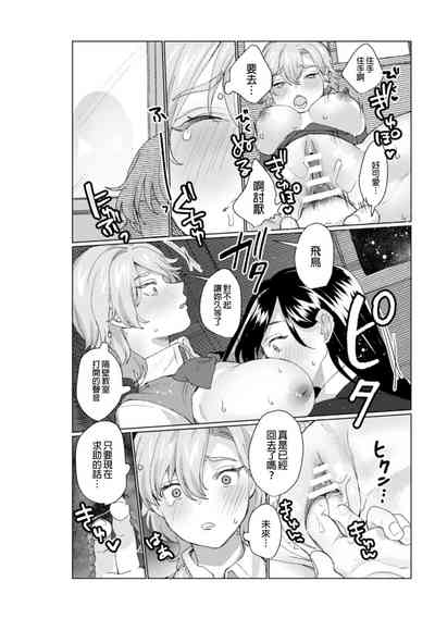 第59页图