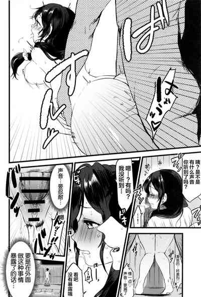 第15頁圖