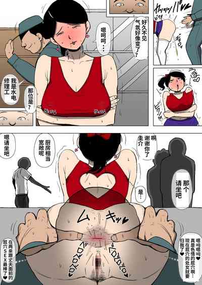 第23頁圖