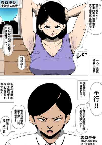 第3頁圖