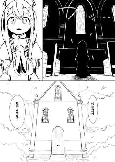 第27頁圖