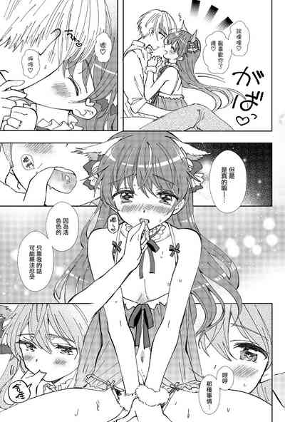 第23頁圖