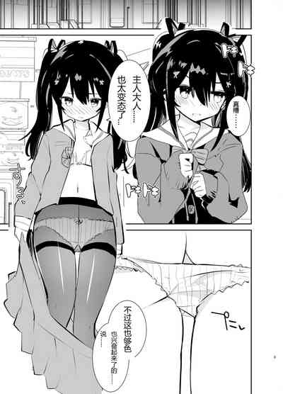 第31頁圖