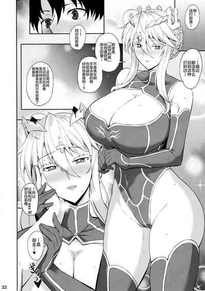 第23页图