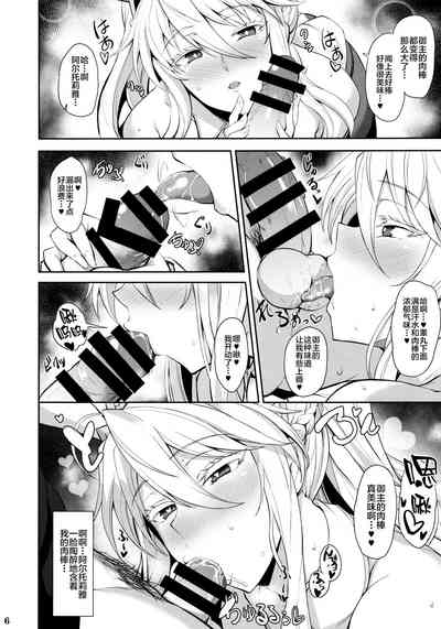 第7页图