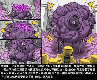 第63页图