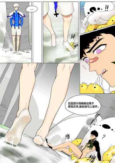 第11頁圖