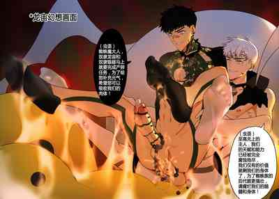 第23頁圖
