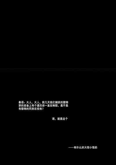 第35頁圖