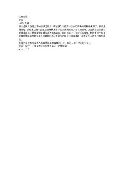 第39頁圖