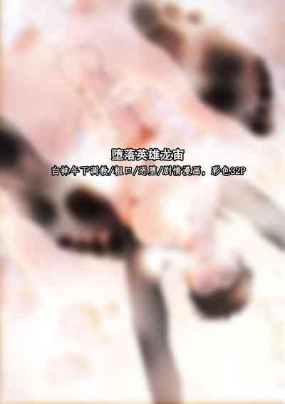 第3頁圖