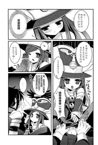 第23頁圖