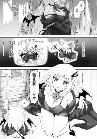 第3頁圖