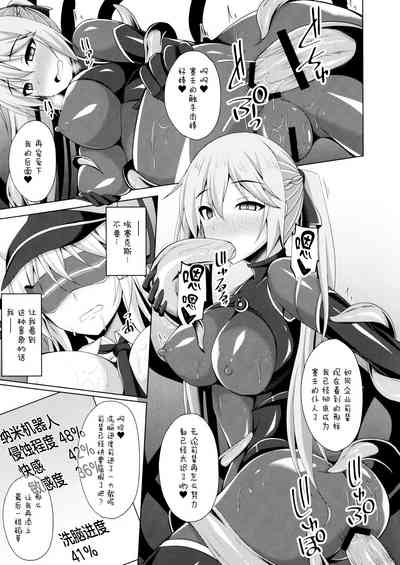 第11页图