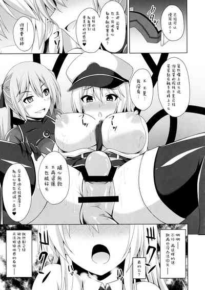 第15页图