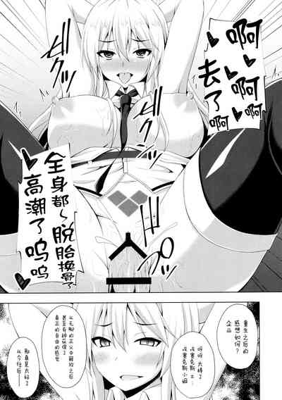 第19页图