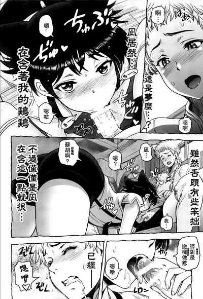 第15页图