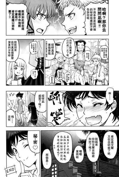 第27页图