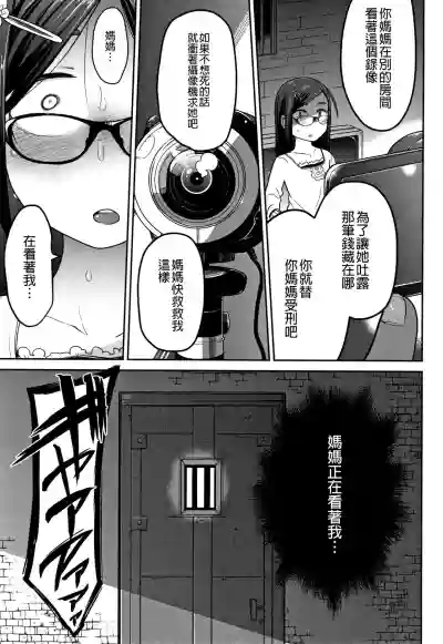 第107頁圖