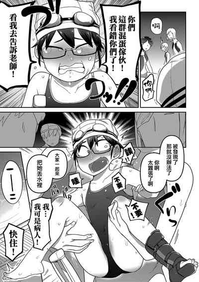 第11頁圖