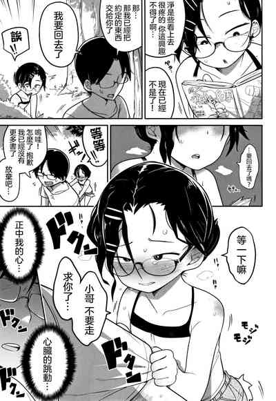 第127頁圖