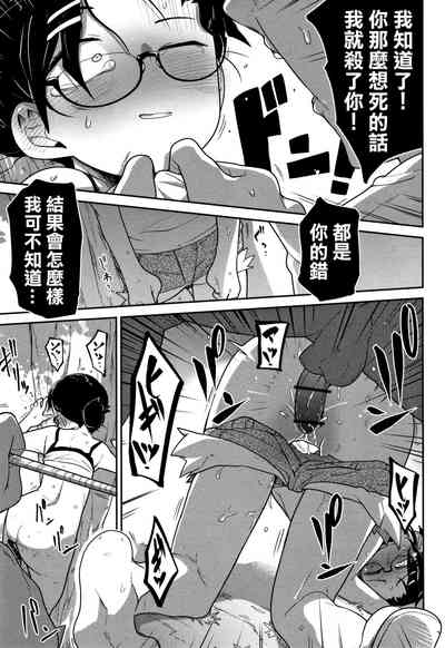第143頁圖