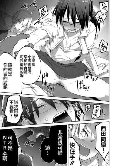 第159頁圖