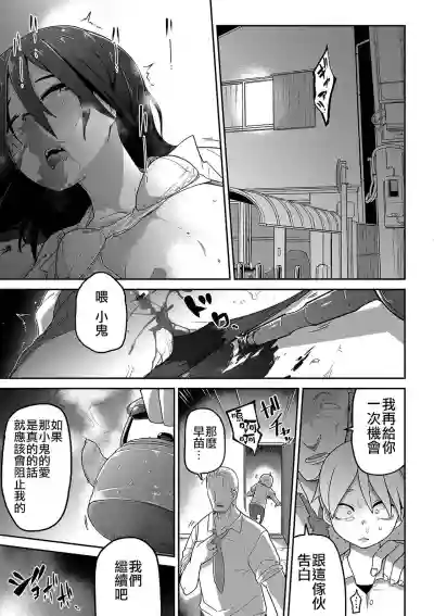 第171頁圖