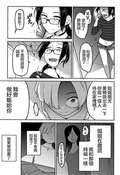第187頁圖