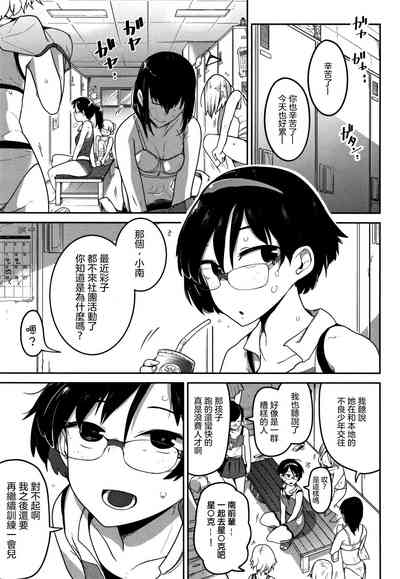第23頁圖