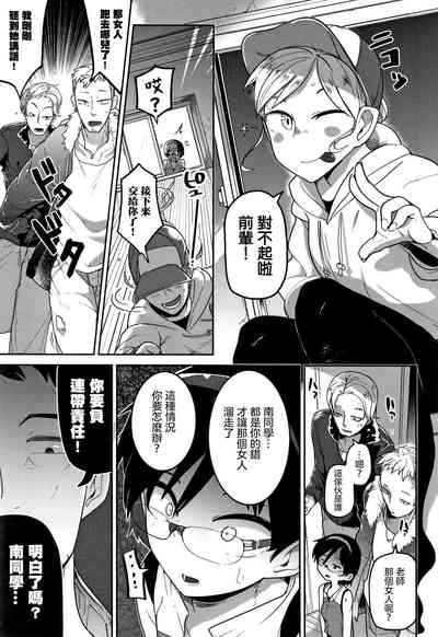 第27頁圖