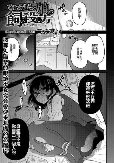 第47頁圖