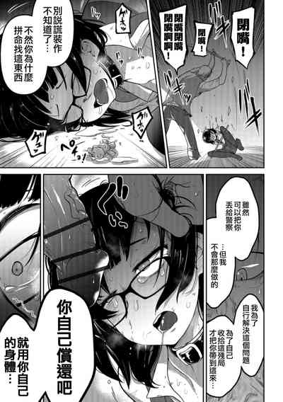 第55頁圖