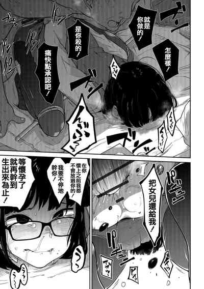 第59頁圖