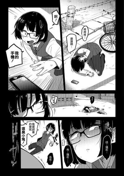 第71頁圖