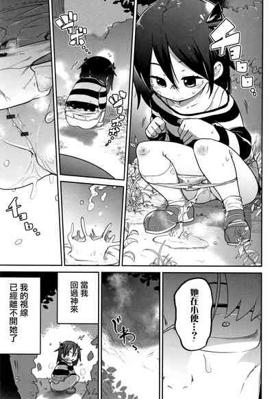 第75頁圖