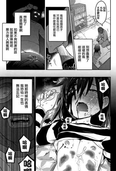 第95頁圖