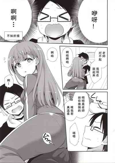 第11頁圖