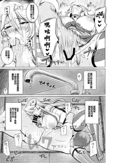 第11頁圖
