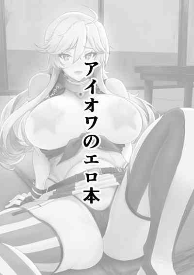 第3頁圖