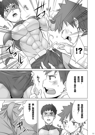 第11页图