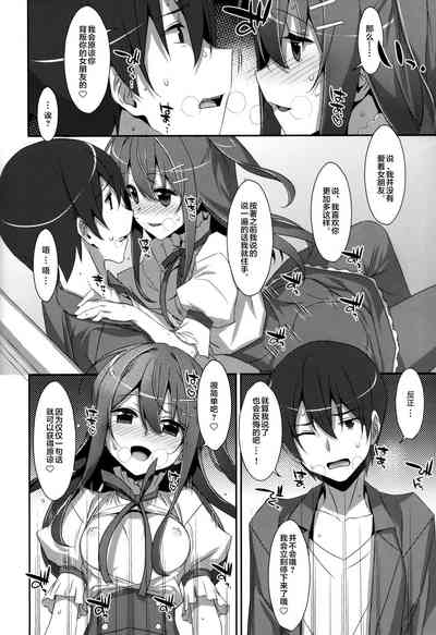 第15頁圖